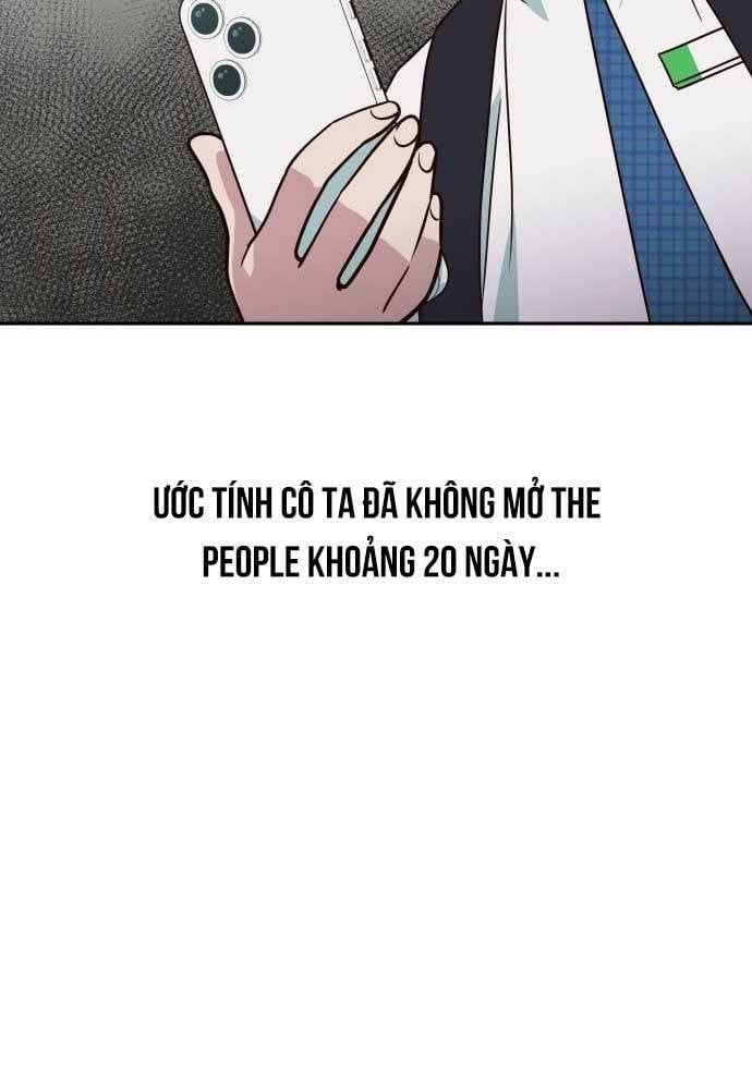 Unluck Chapter 27 - 62