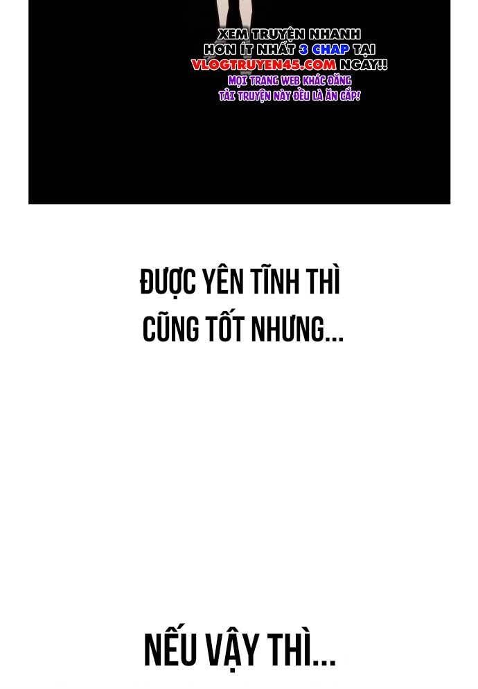 Unluck Chapter 27 - 65