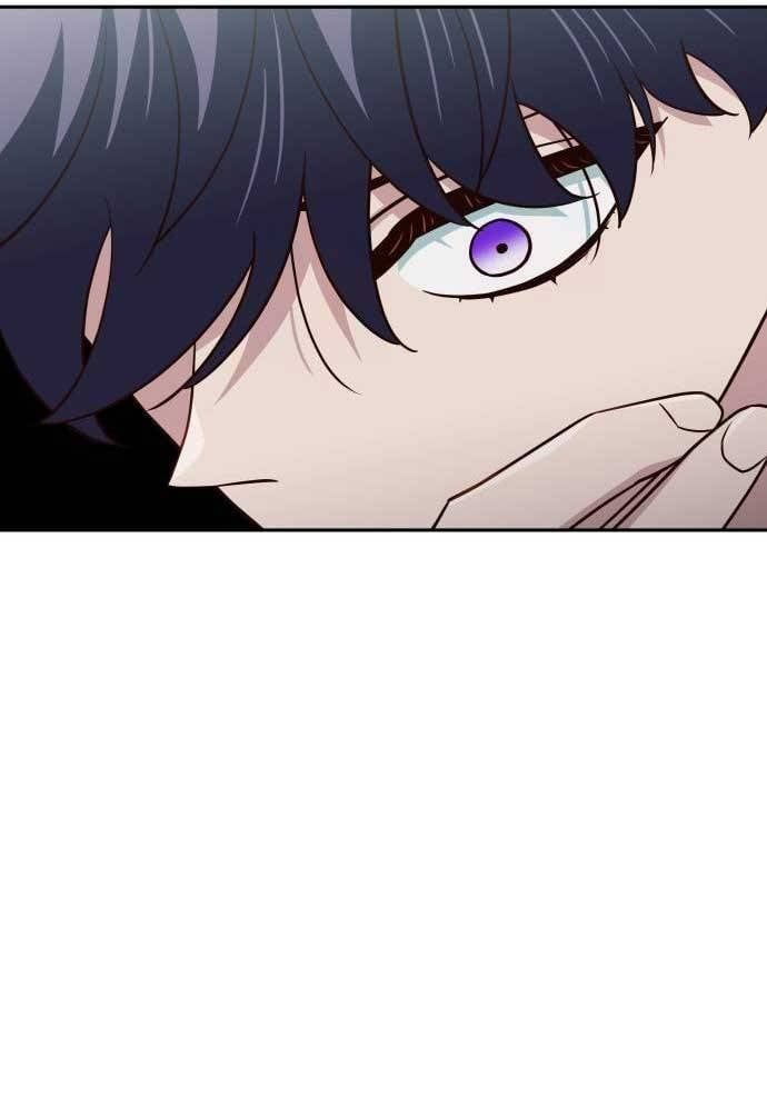 Unluck Chapter 27 - 66