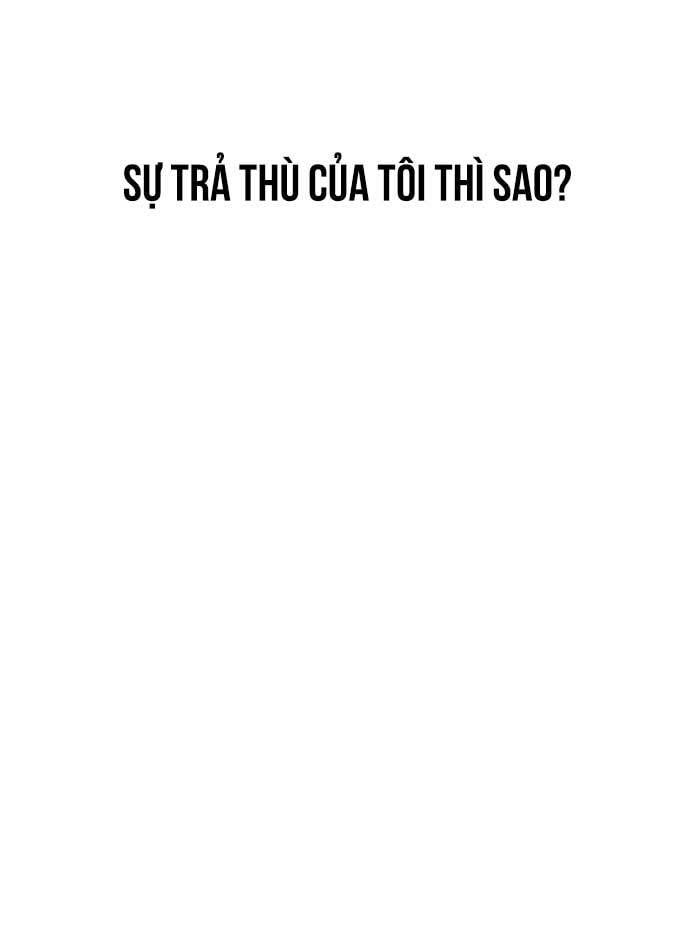 Unluck Chapter 27 - 67