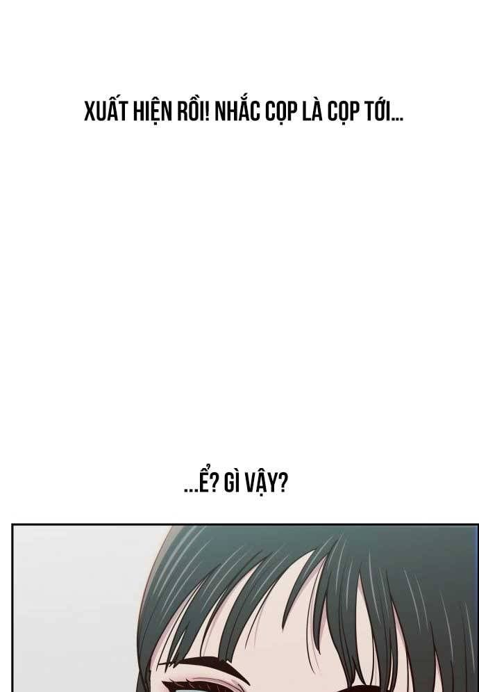 Unluck Chapter 27 - 69