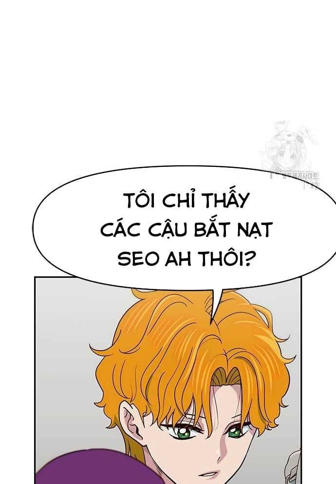 Unluck Chapter 27 - 8