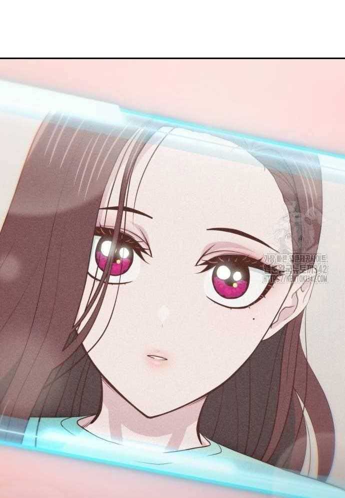 Unluck Chapter 27 - 75