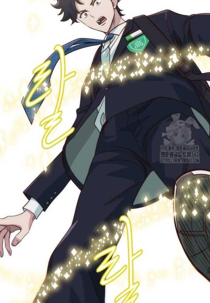 Unluck Chapter 27 - 92