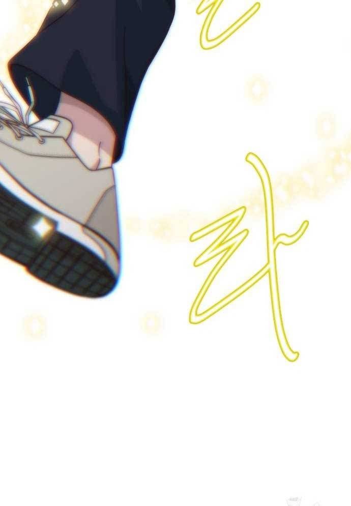 Unluck Chapter 27 - 93