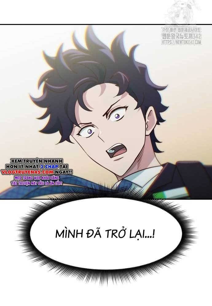 Unluck Chapter 27 - 94