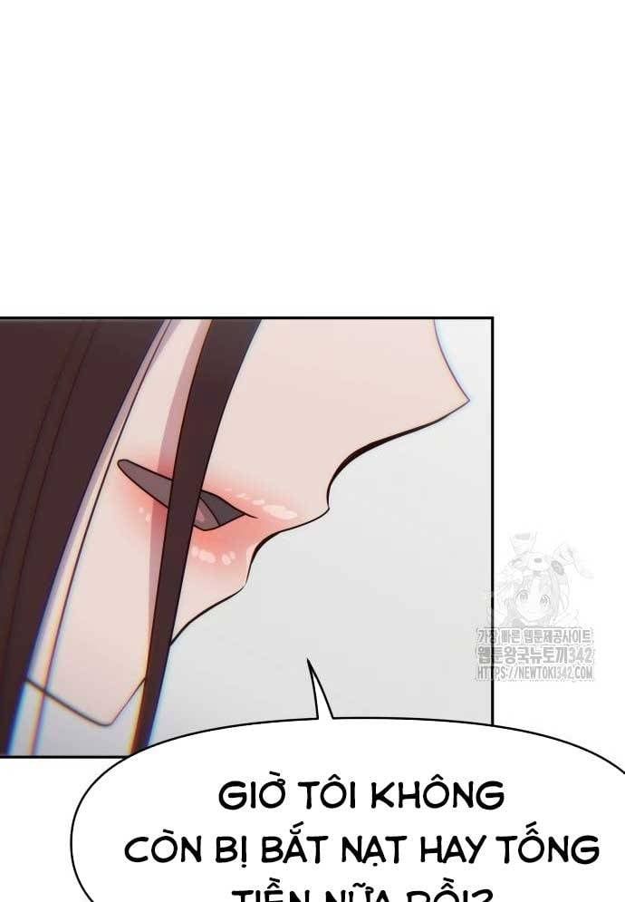 Unluck Chapter 27 - 95