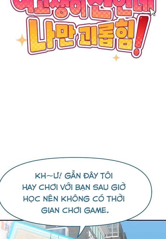 Unluck Chapter 27 - 99