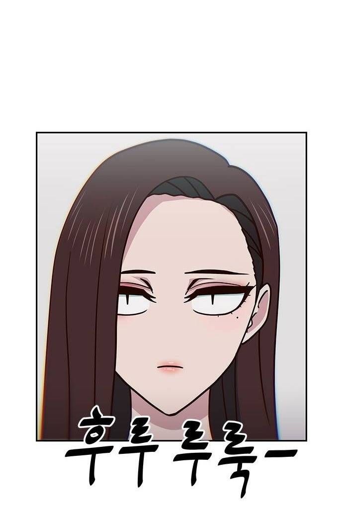 Unluck Chapter 28 - 11