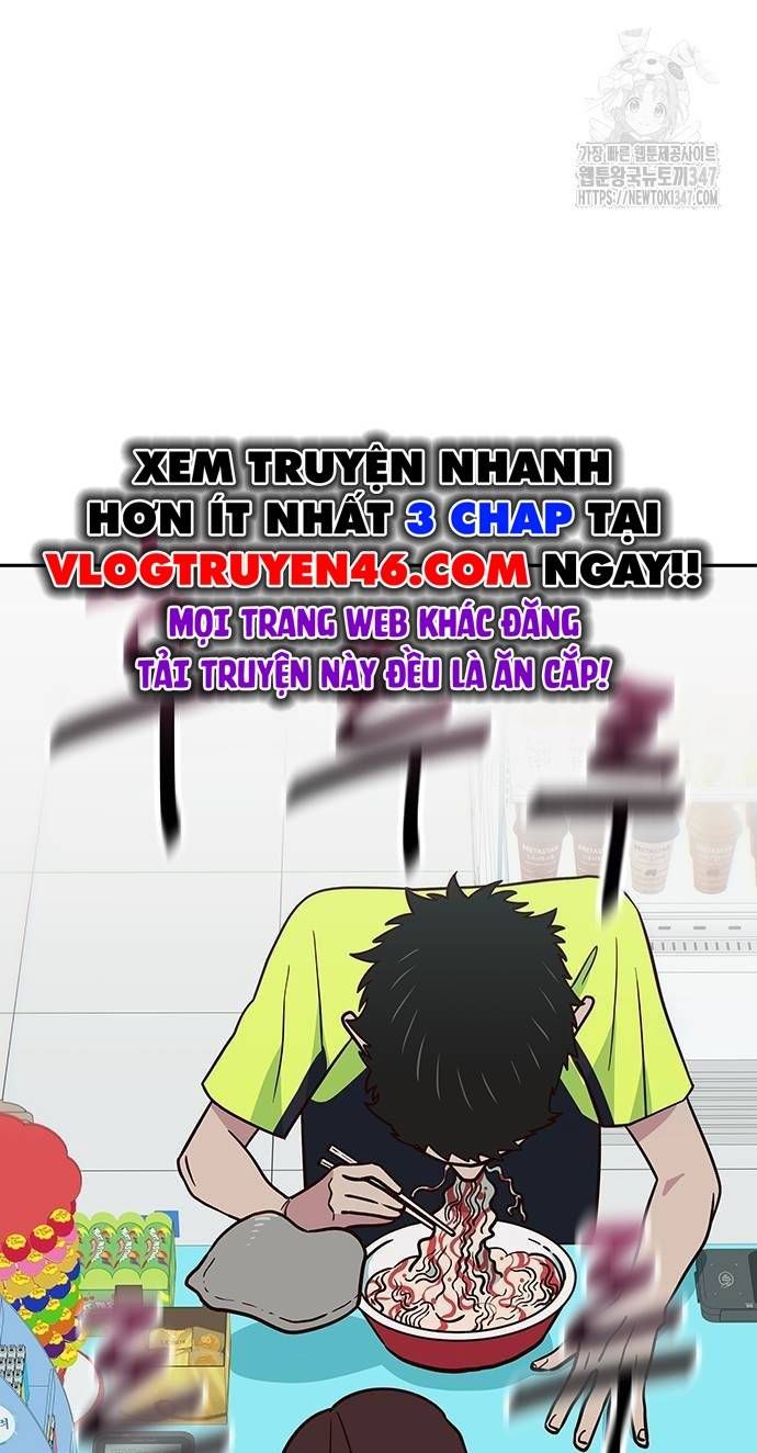 Unluck Chapter 28 - 12