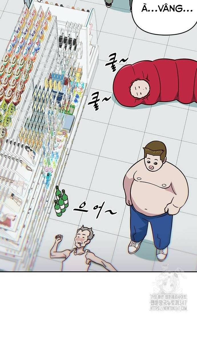 Unluck Chapter 28 - 15