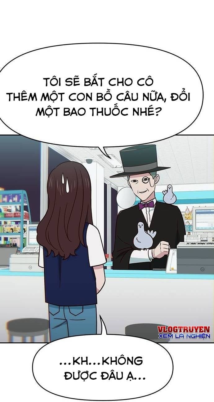 Unluck Chapter 28 - 16