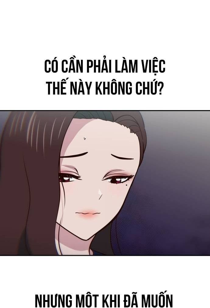 Unluck Chapter 28 - 20