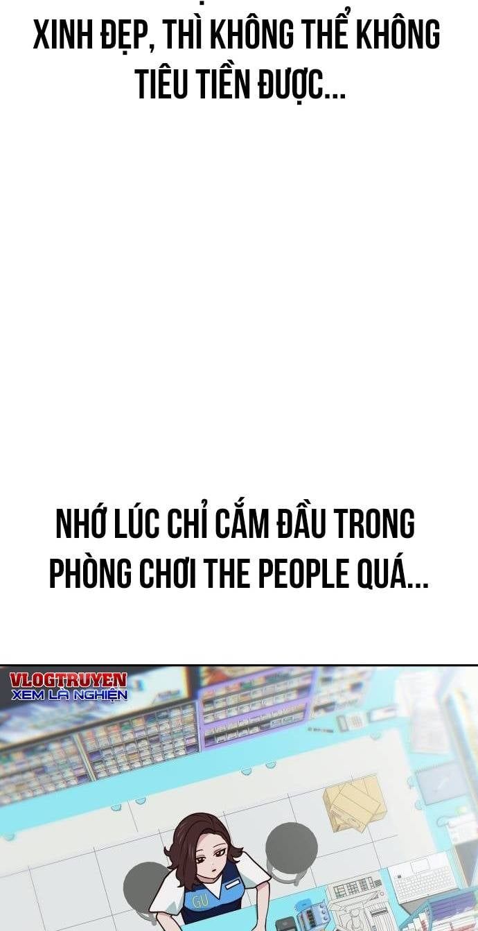 Unluck Chapter 28 - 21