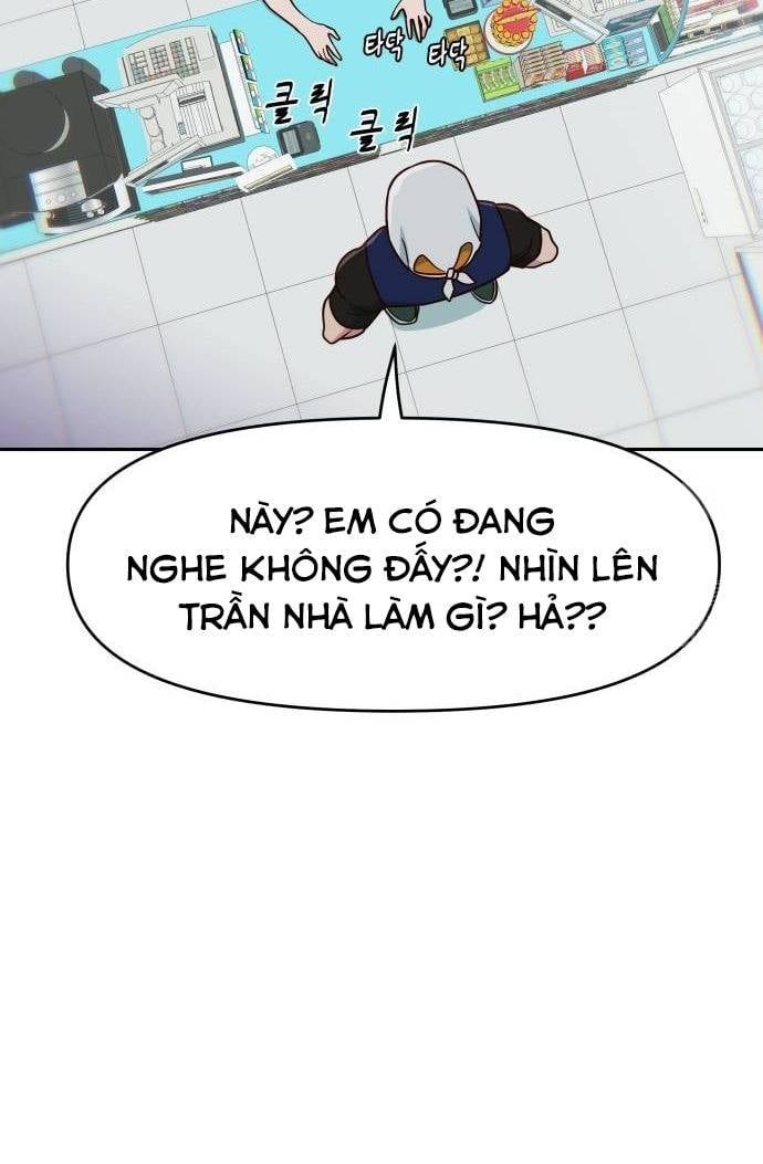 Unluck Chapter 28 - 22