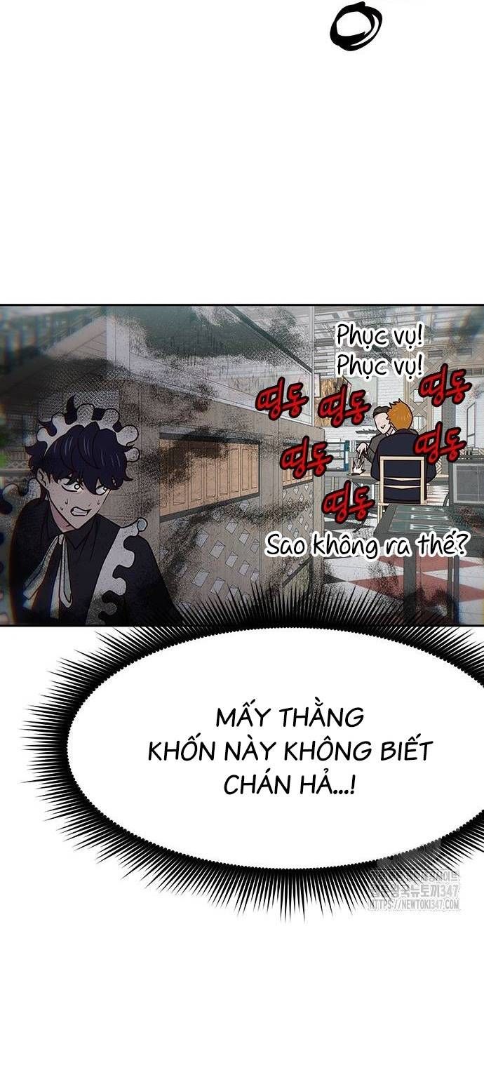 Unluck Chapter 28 - 26