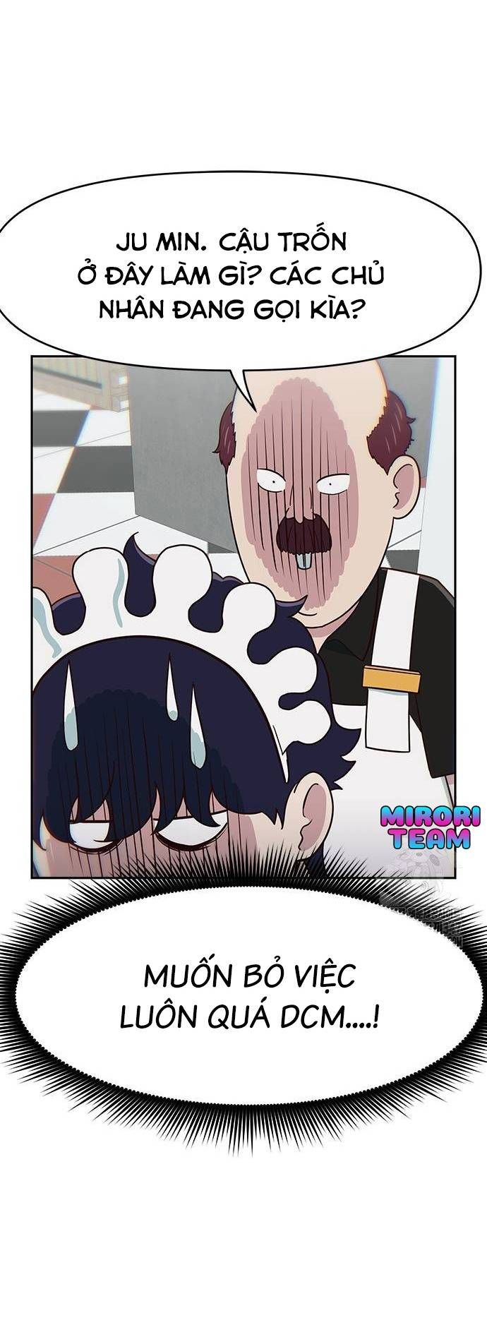 Unluck Chapter 28 - 27