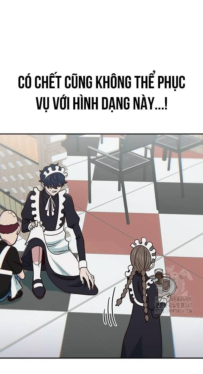 Unluck Chapter 28 - 28