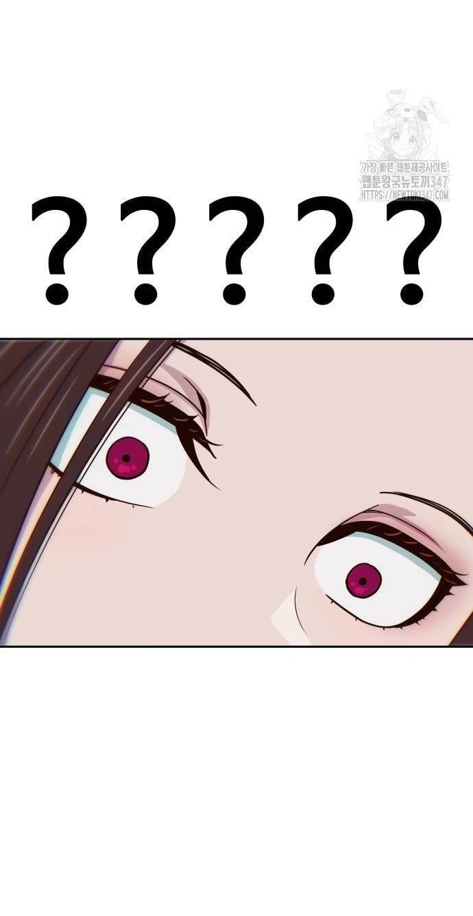 Unluck Chapter 28 - 34