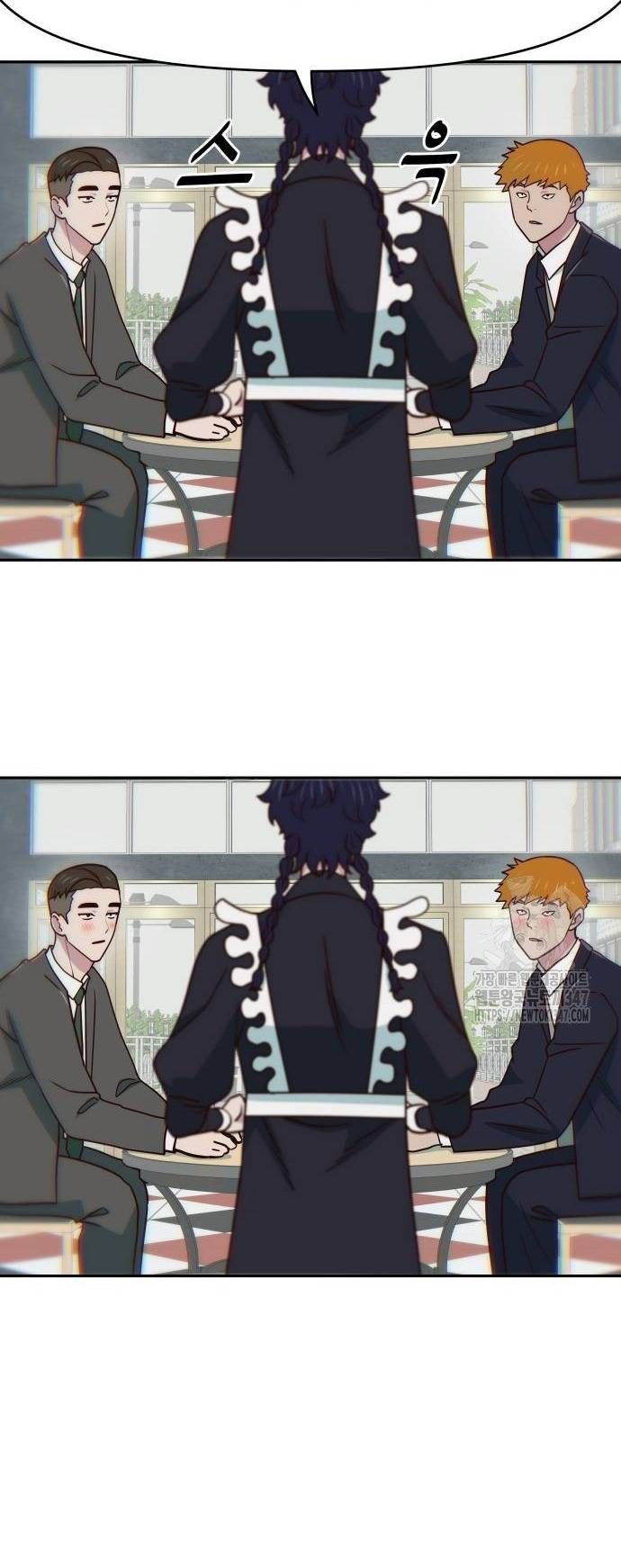 Unluck Chapter 28 - 36