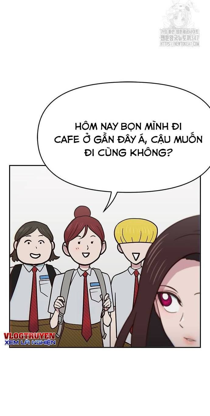 Unluck Chapter 28 - 5