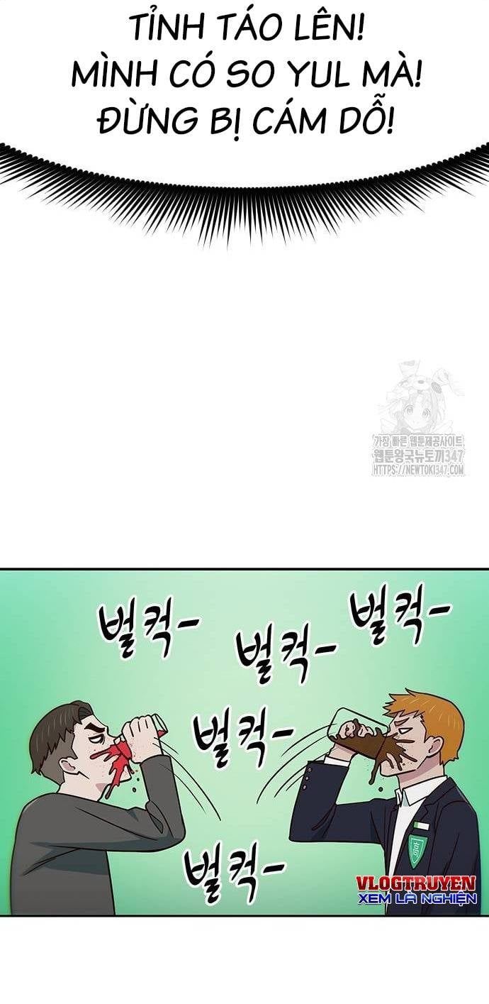 Unluck Chapter 28 - 42