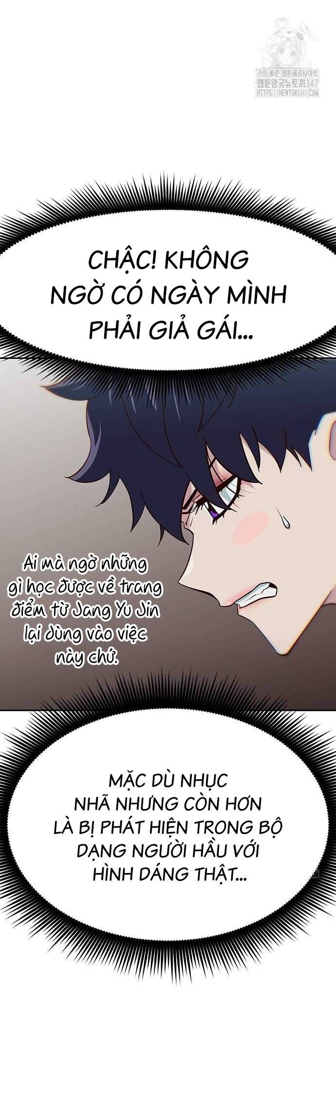 Unluck Chapter 28 - 45