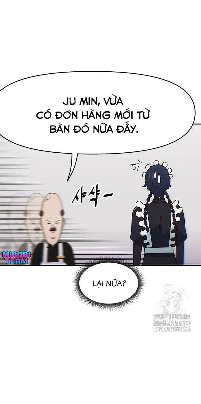 Unluck Chapter 28 - 46