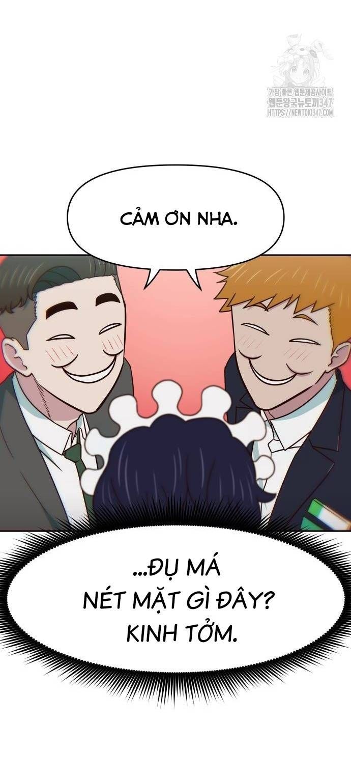 Unluck Chapter 28 - 49