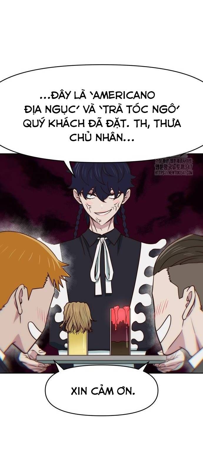 Unluck Chapter 28 - 51