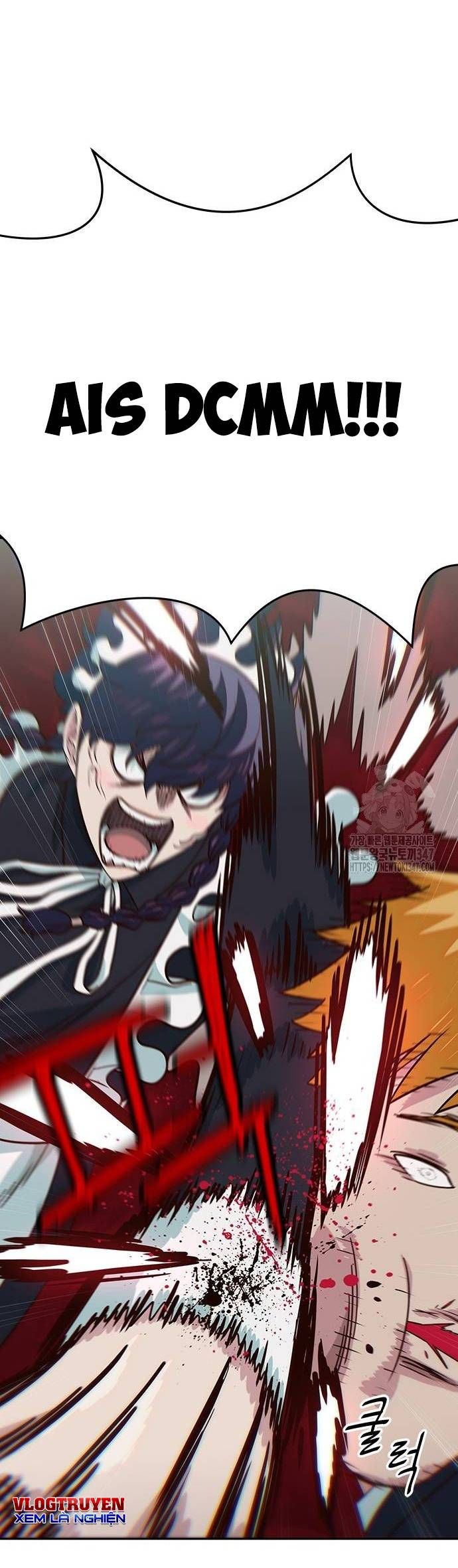 Unluck Chapter 28 - 55