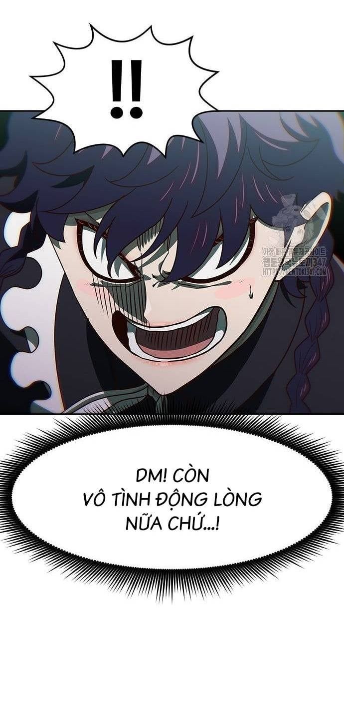 Unluck Chapter 28 - 56