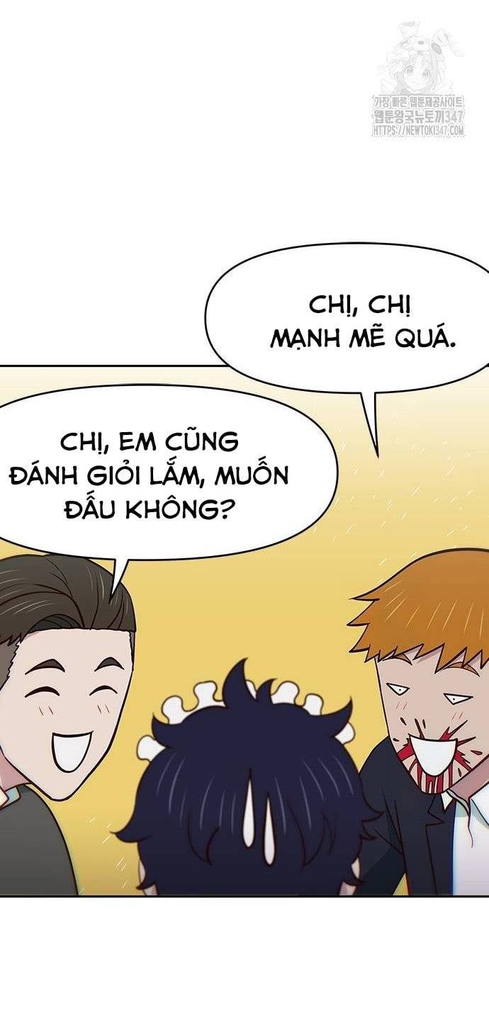 Unluck Chapter 28 - 59