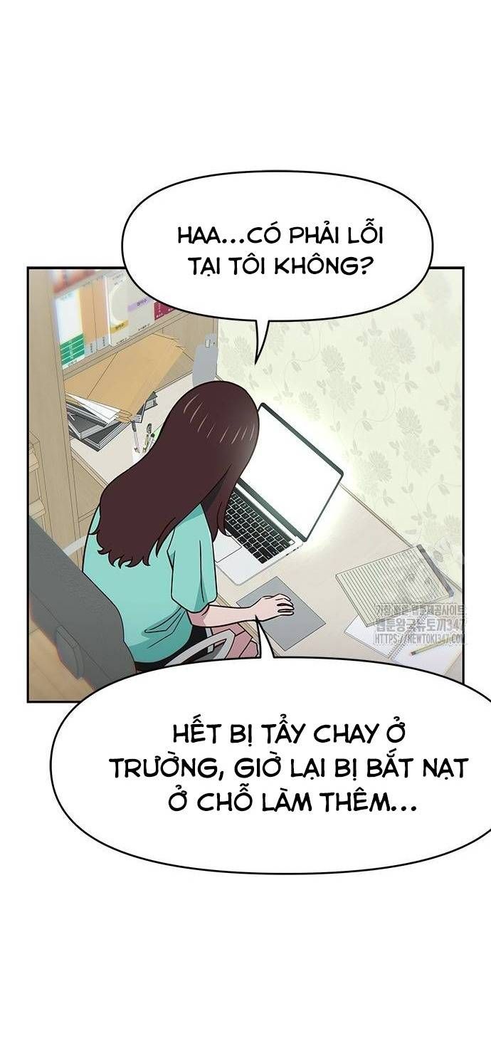 Unluck Chapter 28 - 63