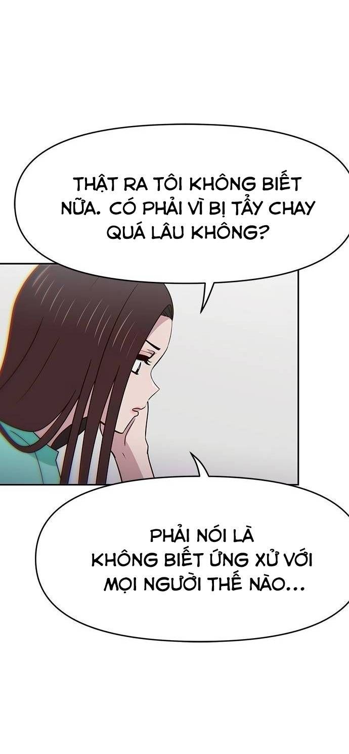 Unluck Chapter 28 - 65