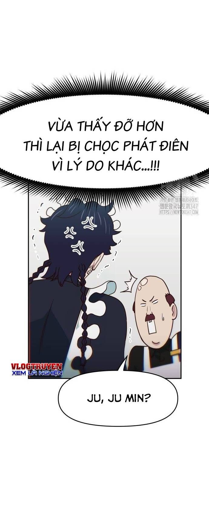 Unluck Chapter 28 - 71