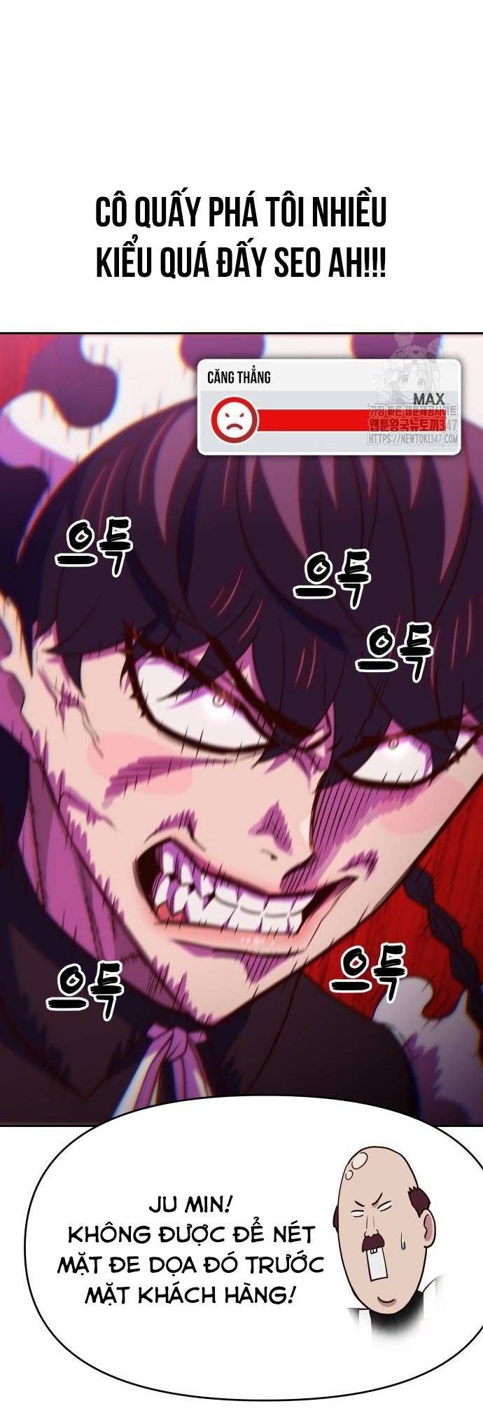 Unluck Chapter 28 - 72