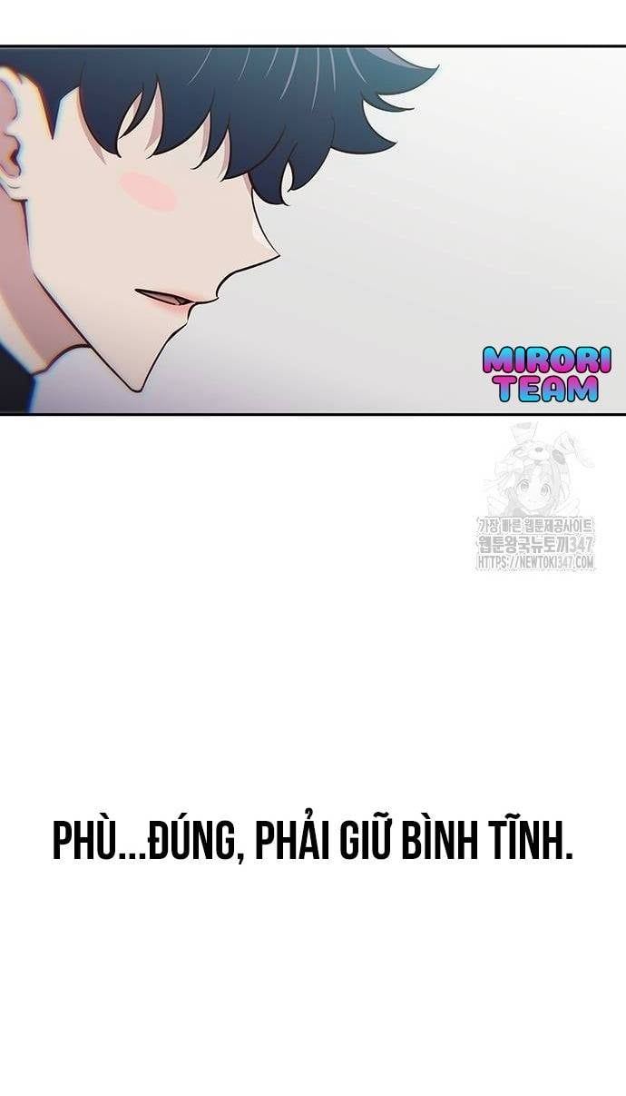 Unluck Chapter 28 - 74