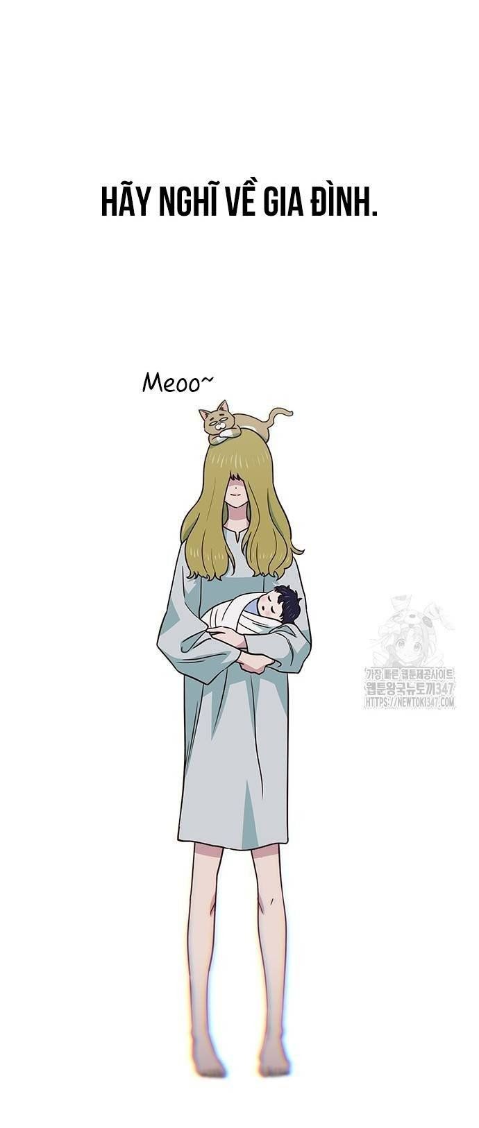 Unluck Chapter 28 - 75