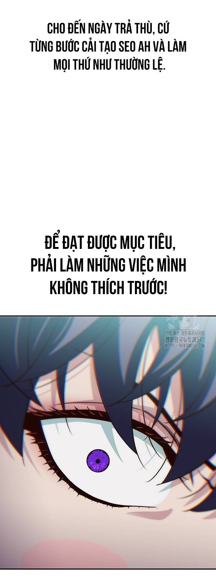 Unluck Chapter 28 - 77