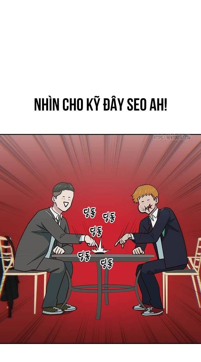 Unluck Chapter 28 - 80