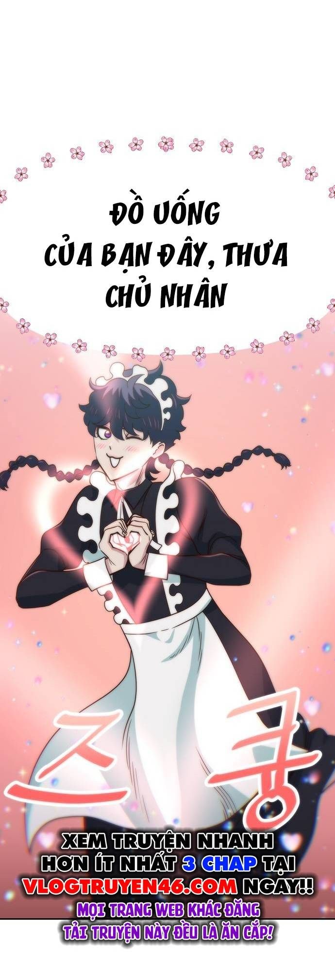 Unluck Chapter 28 - 82