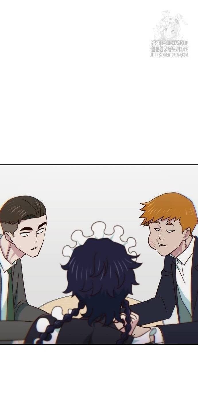 Unluck Chapter 28 - 83