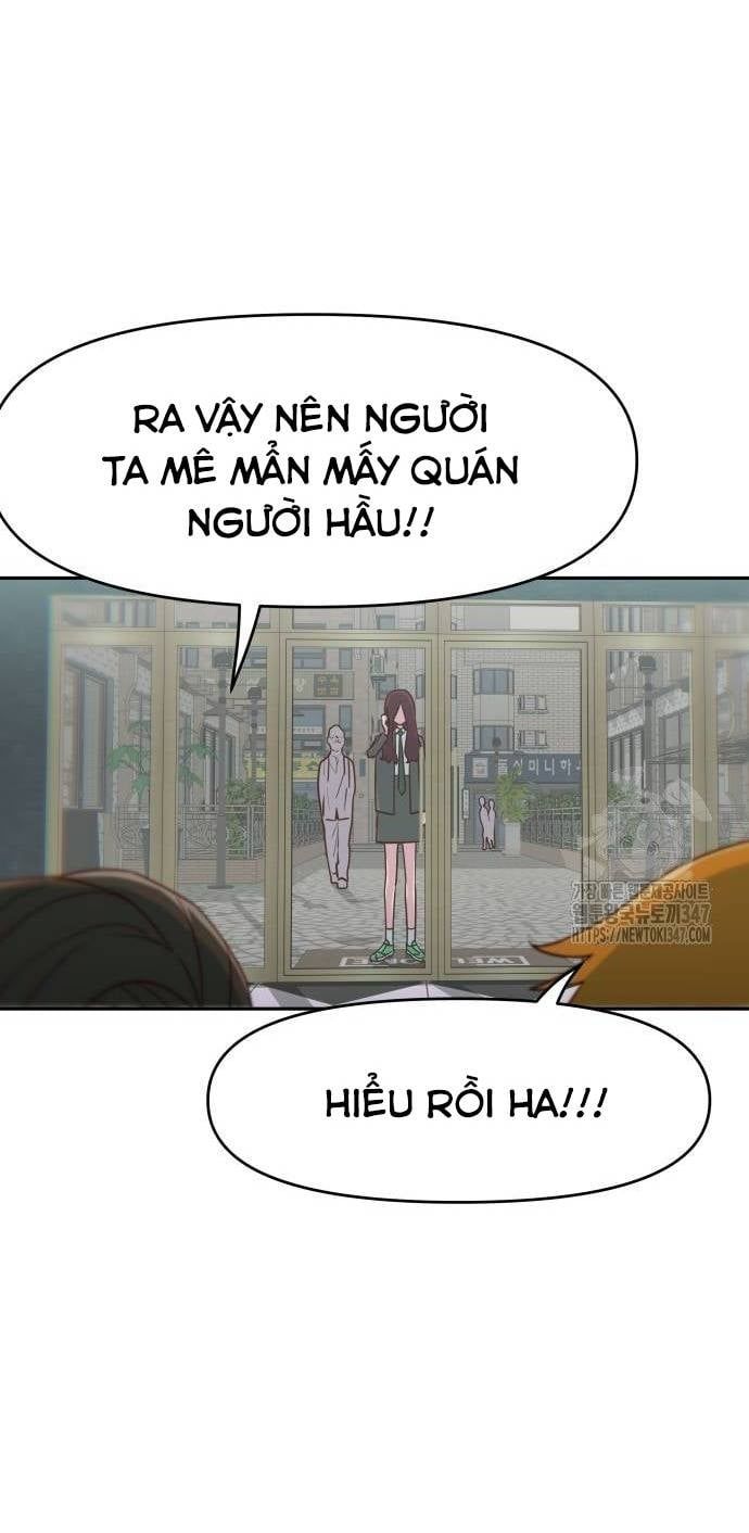 Unluck Chapter 28 - 85