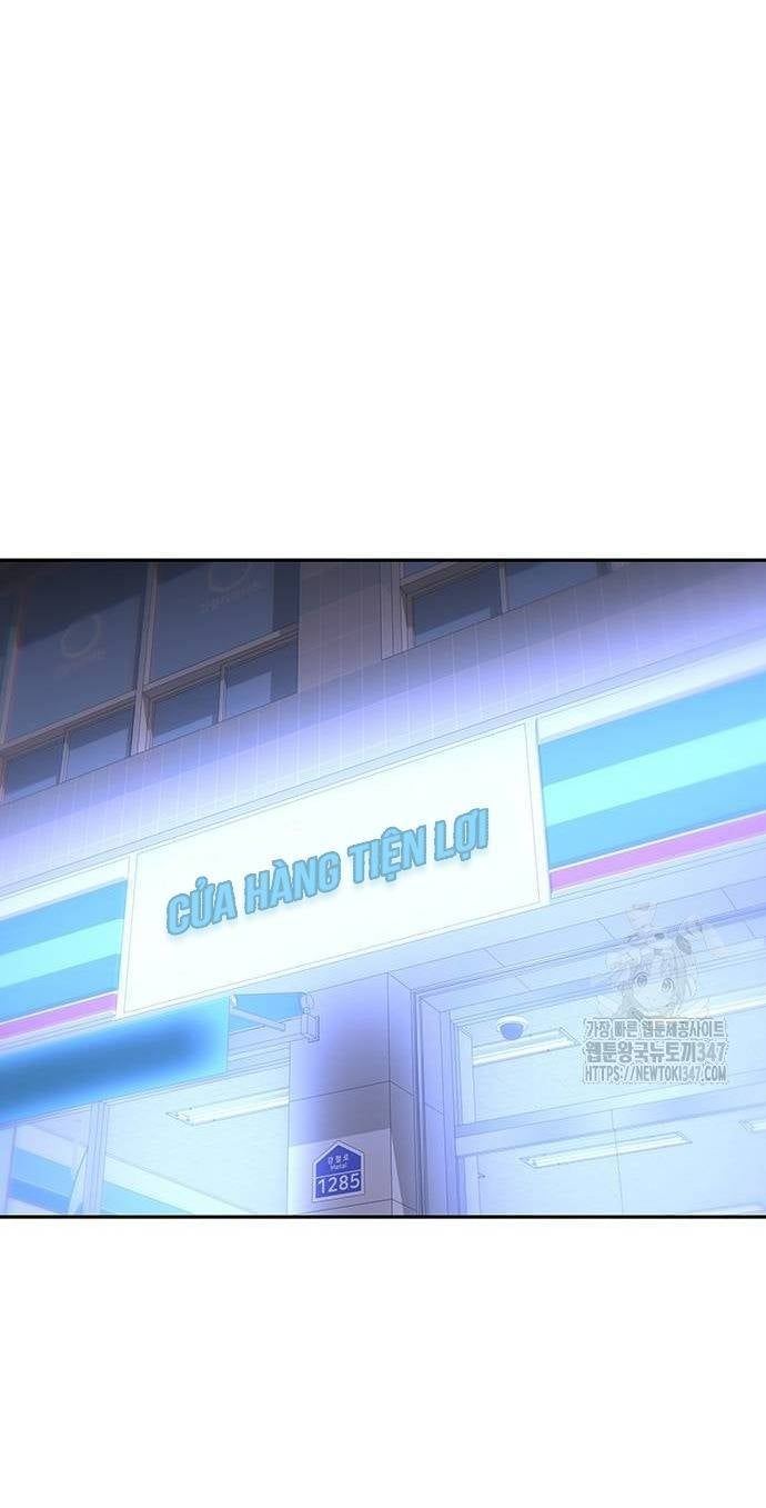 Unluck Chapter 28 - 10