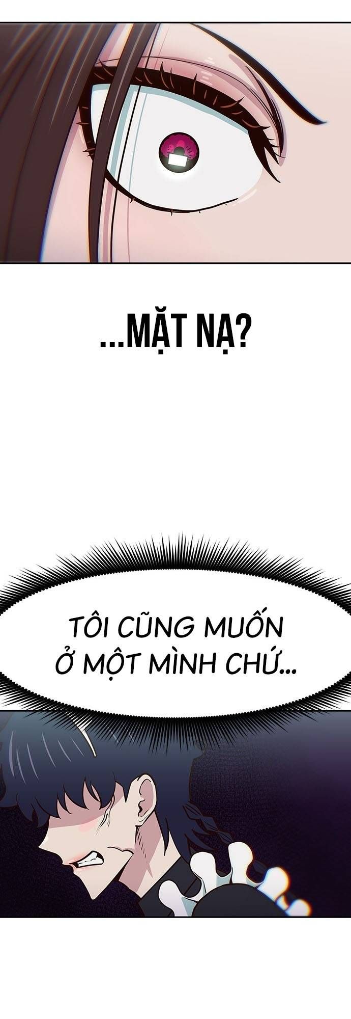 Unluck Chapter 29 - 11