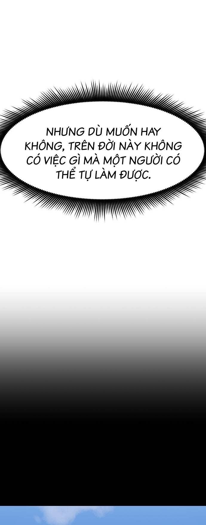 Unluck Chapter 29 - 12