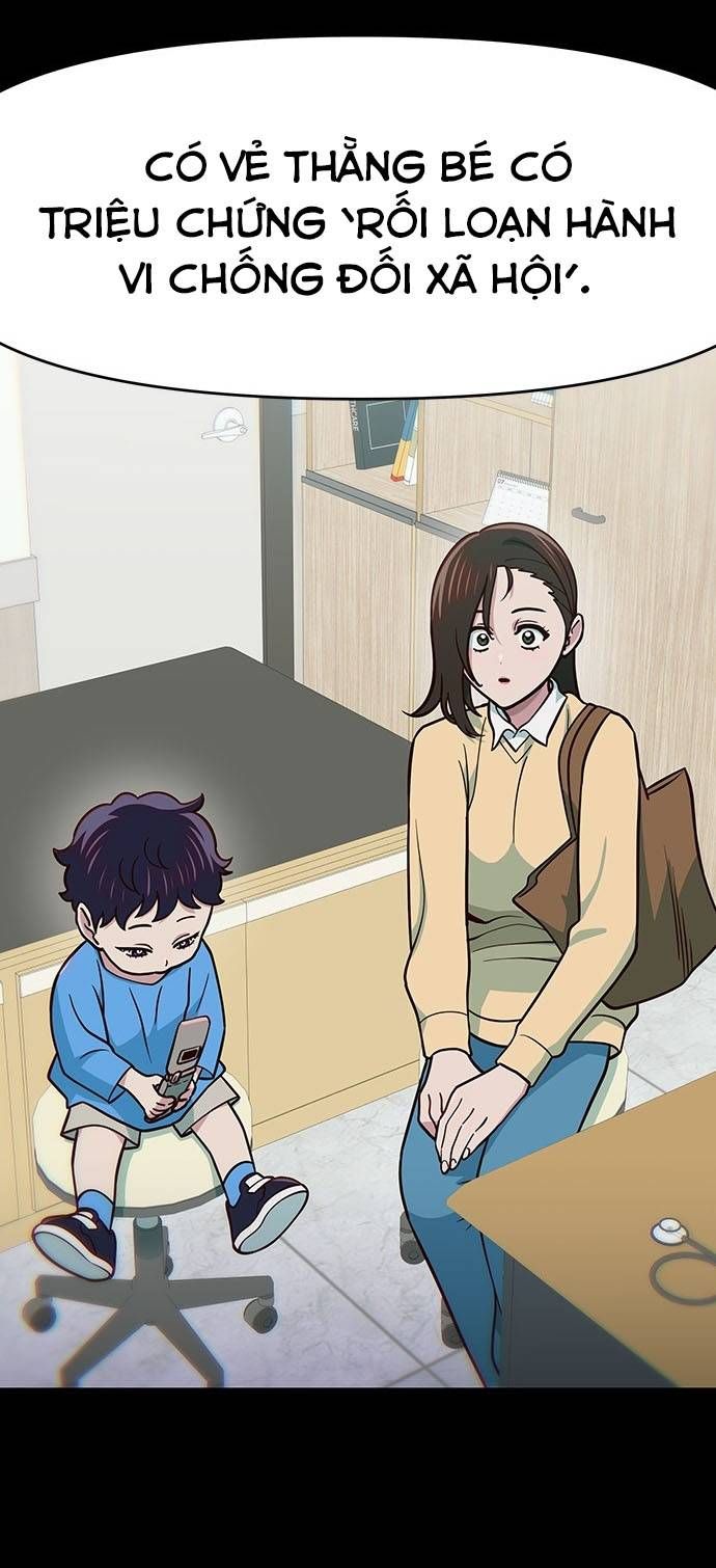 Unluck Chapter 29 - 14