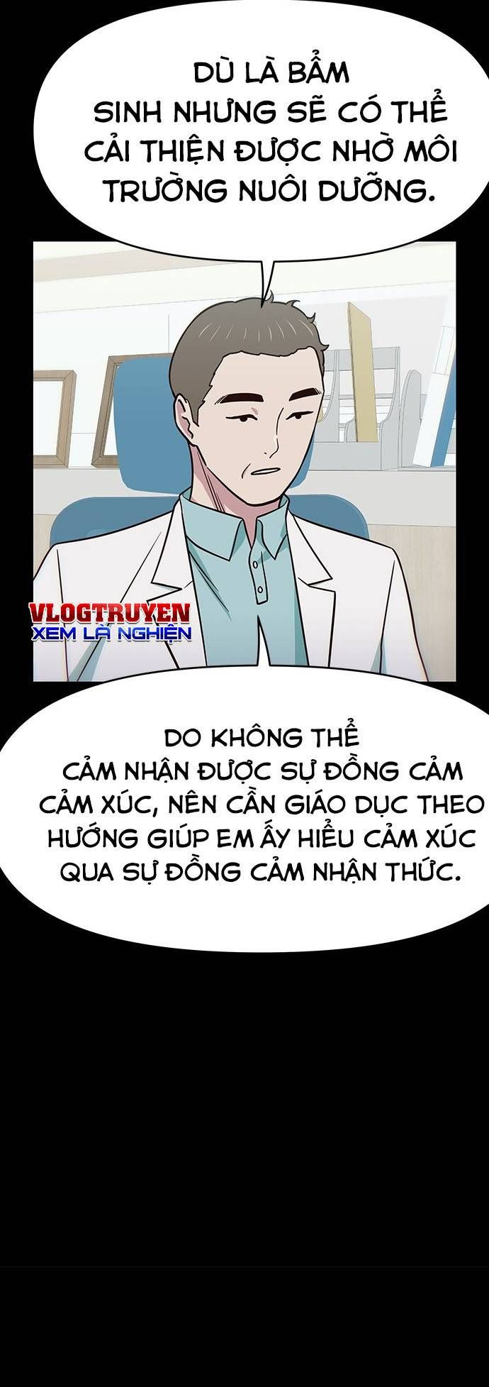 Unluck Chapter 29 - 17