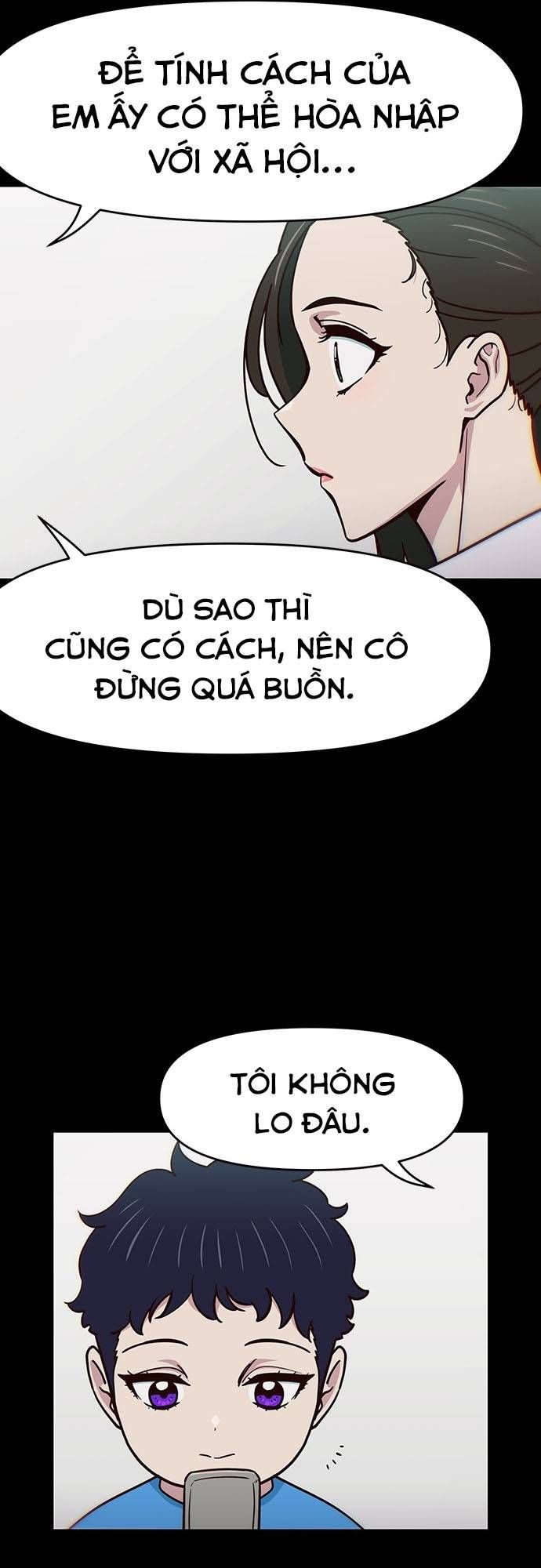 Unluck Chapter 29 - 18